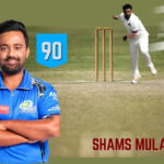 Shams Mulani