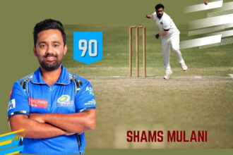 Shams Mulani