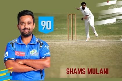 Shams Mulani