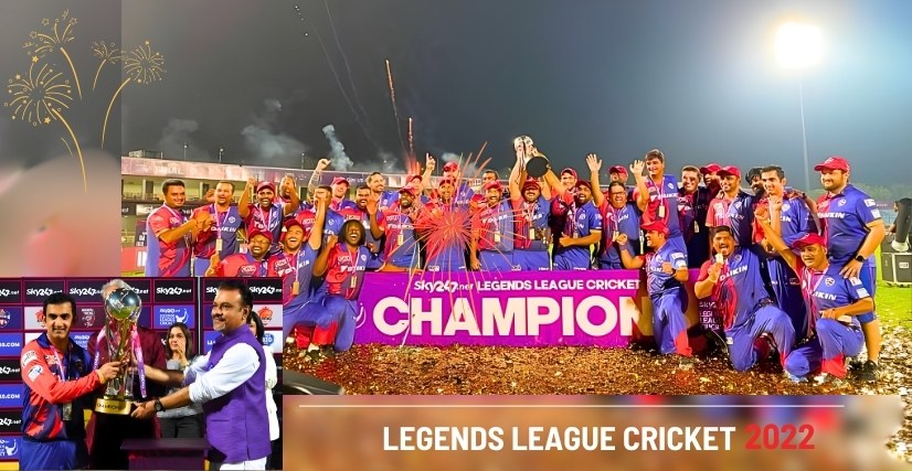 Legends League Cricket 2022