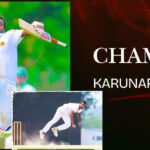 Chamika Karunaratne