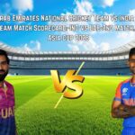 united arab emirates cricket team vs india cricket team match scorecard