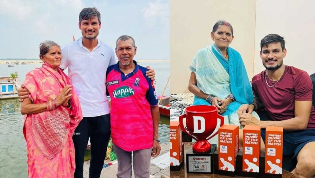 Kuldeep Sen With Family