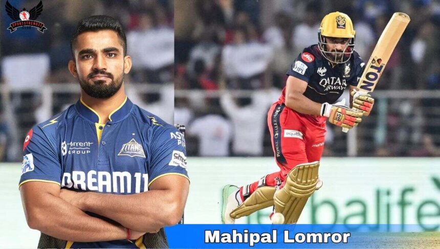 Mahipal Lomror